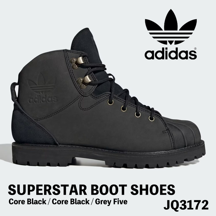 アディダス ブーツ メンズ レディース スニーカー adidas ブーツ レディース メンズ SUPERSTAR BOOT SHOES スーパースター ブーツ シューズ Core Black / Core Black / Grey Five JQ3172【中古】未使用品【中古】未使用品 30,297円