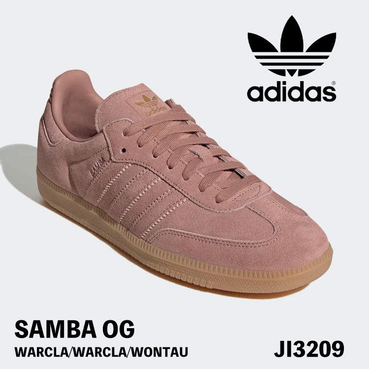 アディダス スニーカー オリジナルス adidas originals SAMBA OG サンバ OG メンズ レディース WARCLA/WARCLA/WONTAU サクラ色 JI3209 シューズ【中古】未当て嵌める品 メンズ靴-靴-スニーカー