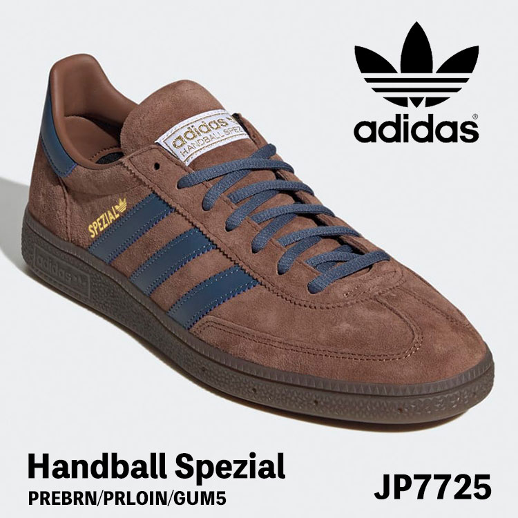 アディダス オリジナルス スニーカー adidas Originals スニーカー HANDBALL SPEZIAL JP7725 ハンドボール スペツィアル メンズ レディース PREBRN/PRLOIN/GUM5 ブラウン シューズ【中古】未使用品