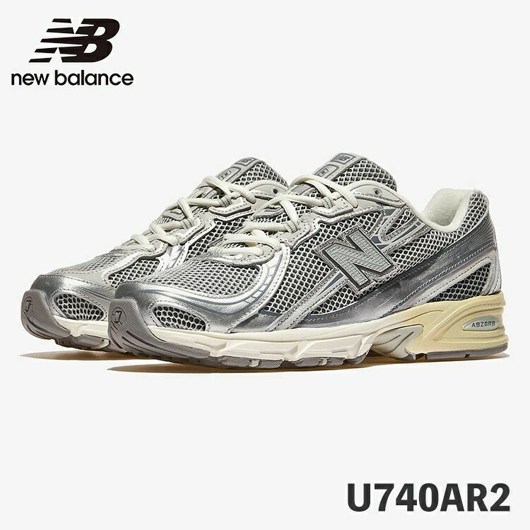 ニューバランス スニーカー 740 New Balance スニーカー U740AR2 Brighton Grey グレー シューズ【中古】未使用品｜upsuke