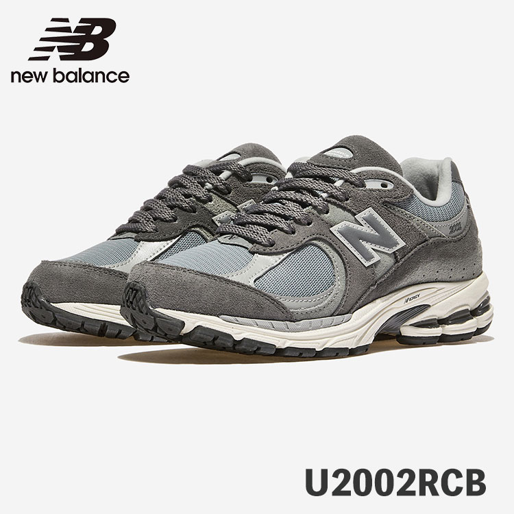 ニューバランス スニーカー 2002 U2002RCB New Balance U2002RCB Castlerock with Slate Grey and Raincloud キャッスルロック スレートグレー レインクラウド シューズ【中古】未使用品｜upsuke
