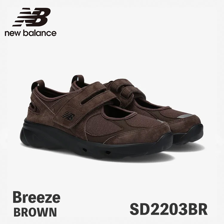 楽天市場】ニューバランス サンダル ウィメンズ New Balance Breeze