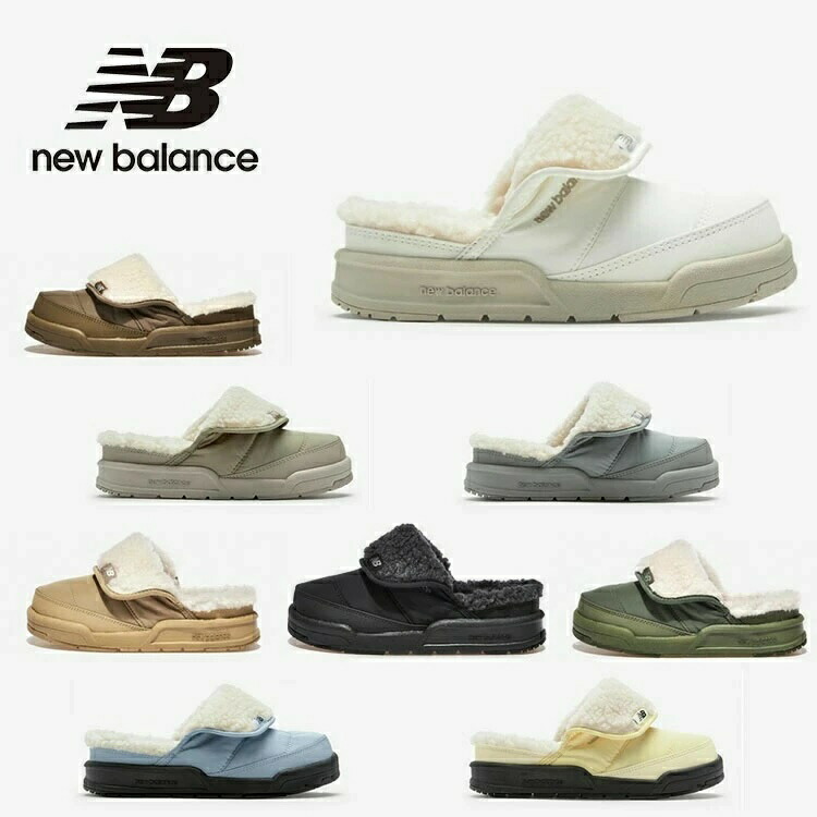 楽天市場】New Balance ニューバランス ミュール スリッポン