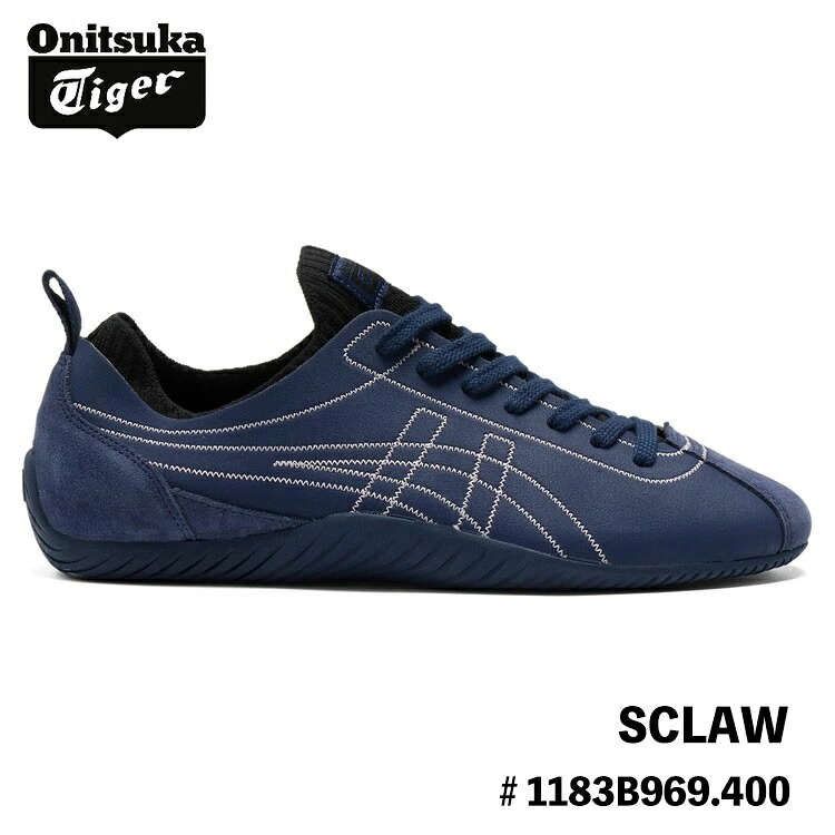 オニツカタイガー スニーカー Onitsuka Tiger スニーカー SCLAW / スクロウ PEACOAT/COTTON CANDY ピーコート 綿織物砂糖菓子 # 1183B969.400 米国海軍 シューズ