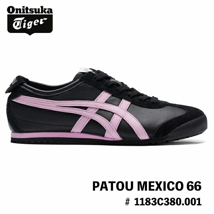 楽天市場】オニツカタイガー スニーカー パトゥ Onitsuka Tiger PATOU