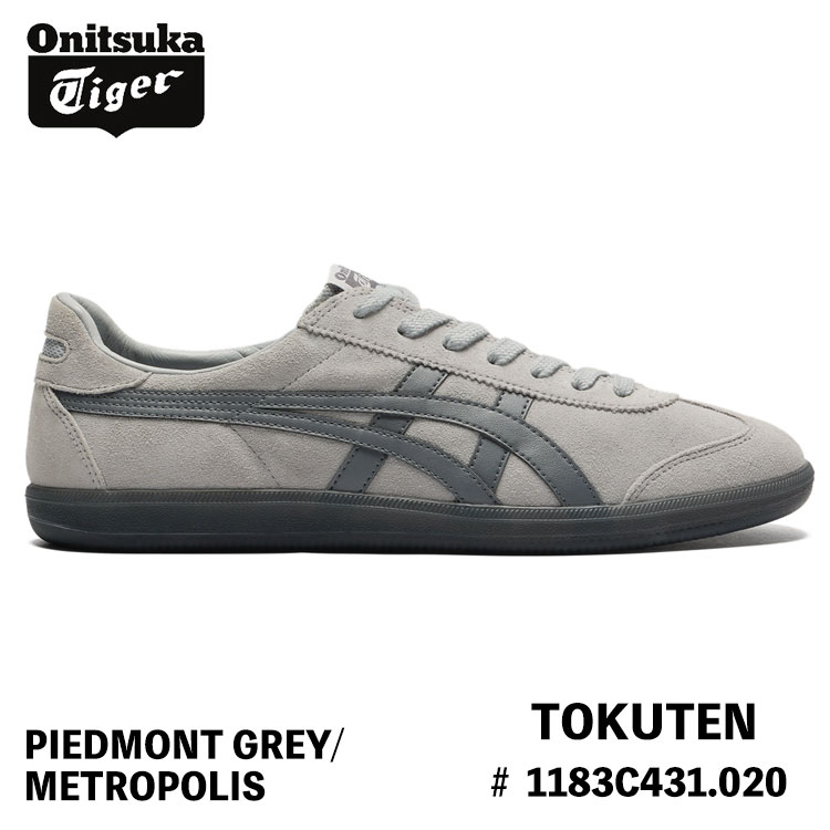 Onitsuka Tiger グレー ジャージ 楽天市場】オニツカタイガー スニーカー Onitsuka Tiger TOKUTEN