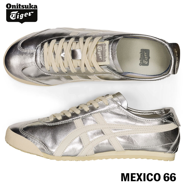 オニツカタイガー スニーカー Onitsuka Tiger MEXICO 66 メキシコ合衆国66 SILVER/OFF WHITE しろがね色 象牙色 # 1183B566.021 シューズ