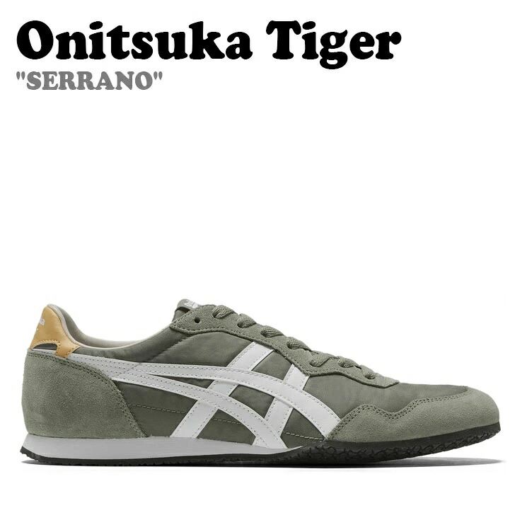 オニツカタイガー スニーカー Onitsuka Tiger メンズ レディース SERRANO CL セラーノ CL BURNT OLIVE バーントオリーブ WHITE ホワイト 1183B400.304 シューズ｜upsuke