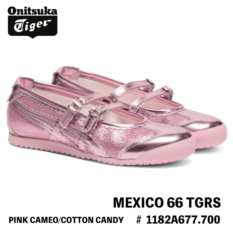 オニツカタイガー スニーカー Onitsuka Tiger MEXICO 66 TGRS メキシコ合衆国66 メリージェーン # 1182A677.700 PINK CAMEO/COTTON CANDYシューズ