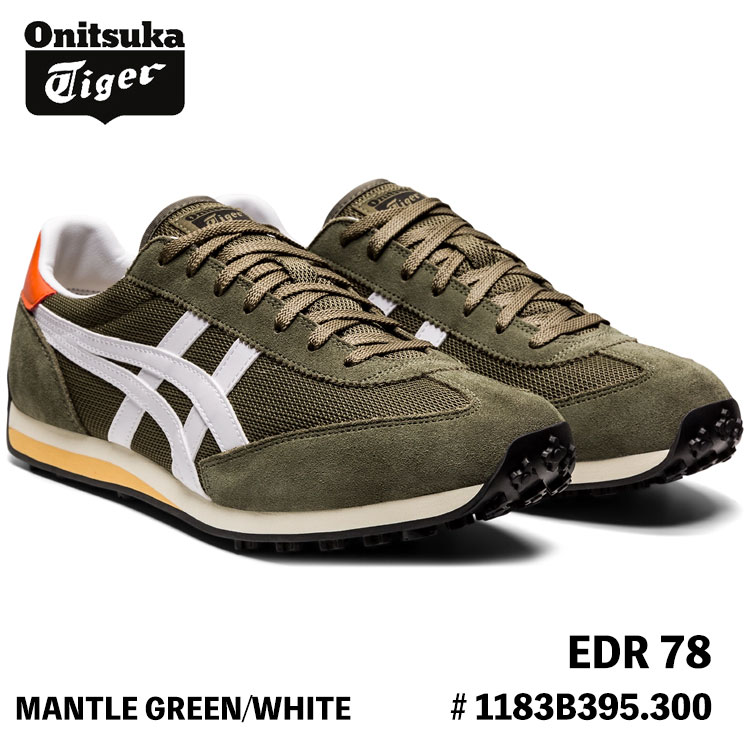 楽天市場】オニツカタイガー スニーカー Onitsuka Tiger EDR 78 MANTLE