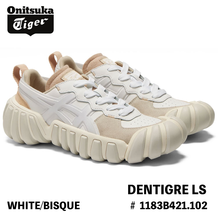オニツカタイガー スニーカー Onitsuka Tiger DENTIGRE LS デンティグレ LS 1183B421.102 WHITE/BISQUE ホワイト ビスク