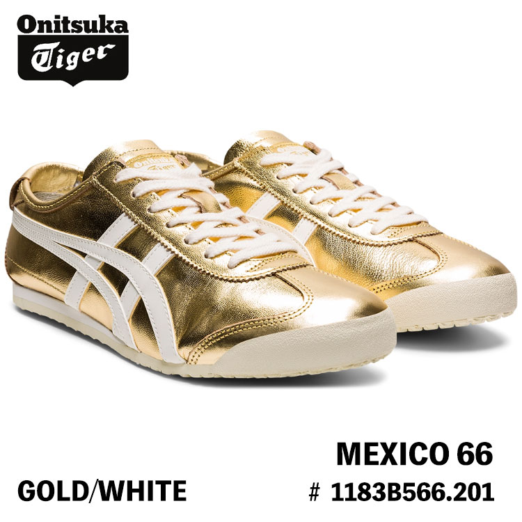 オニツカタイガー スニーカー Onitsuka Tiger MEXICO 66 メキシコ合衆国66 GOLD/WHITE ゴールド 白いこと # 1183B566.201 シューズ