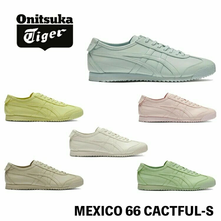オカリナ　ＳＣ　レア 楽天市場】オニツカタイガー スニーカー Onitsuka Tiger MEXICO