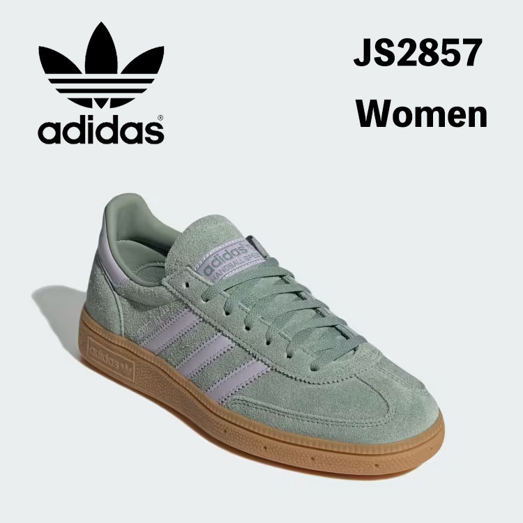 シューズ spezial adidas 24.0 adidas Handball Spezial Sneakers - Blue | BD7632 | adidas US