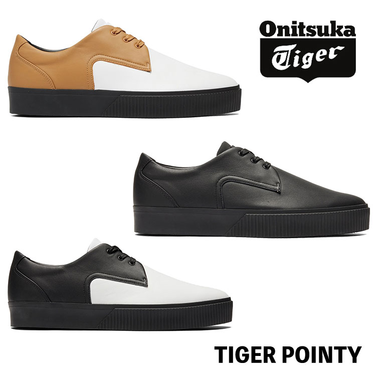 オニツカタイガー スニーカー Onitsuka Tiger メンズ レディース TIGER POINTY 1183C295.101 1183C295.100 1183C295.001 シューズ【中古】未当てはめる品