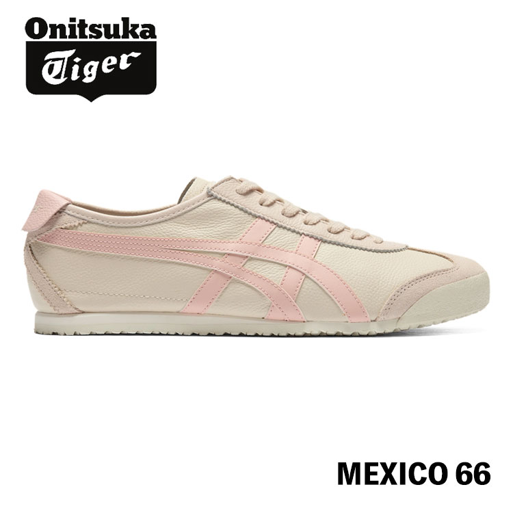 オニツカタイガー スニーカー Onitsuka Tiger MEXICO 66 メキシコ合衆国66 OATMEAL/GINGER PEACH # 1183A201.254 シューズ