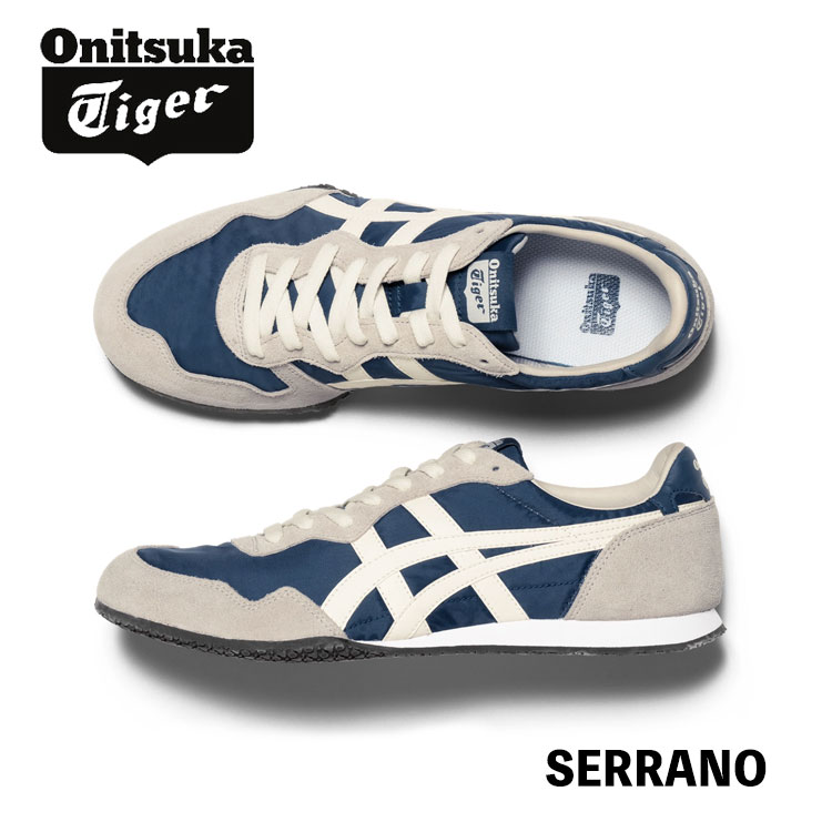楽天市場】オニツカタイガー Onitsuka Tiger スニーカー