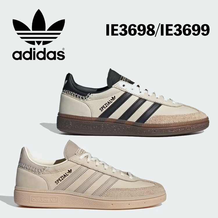 楽天市場】アディダス スニーカー adidas メンズ レディース 楽天市場】アディダス スニーカー adidas メンズ レディース