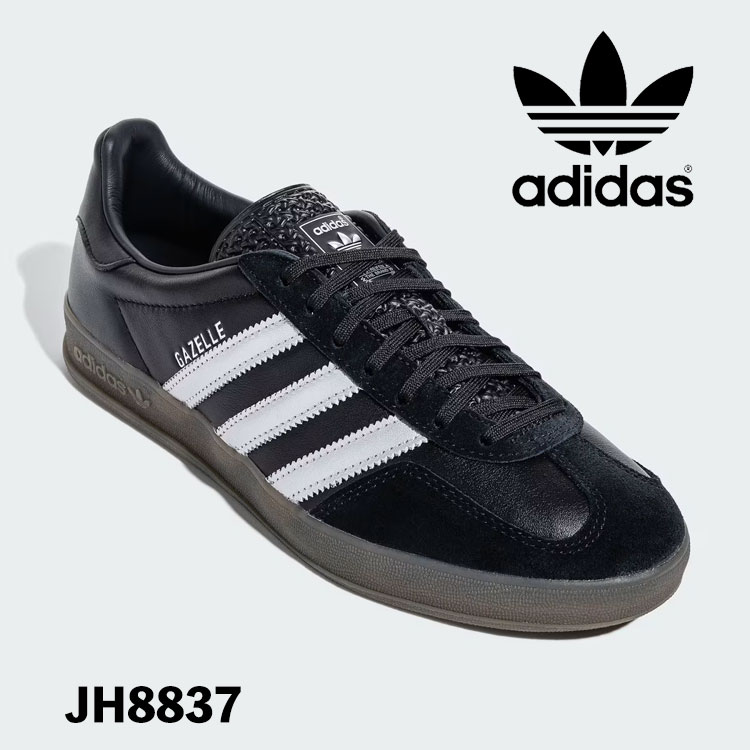 adidasガゼル Adidas Gazelle Bold Aqua アディダス ガゼル スニーカー GY7337