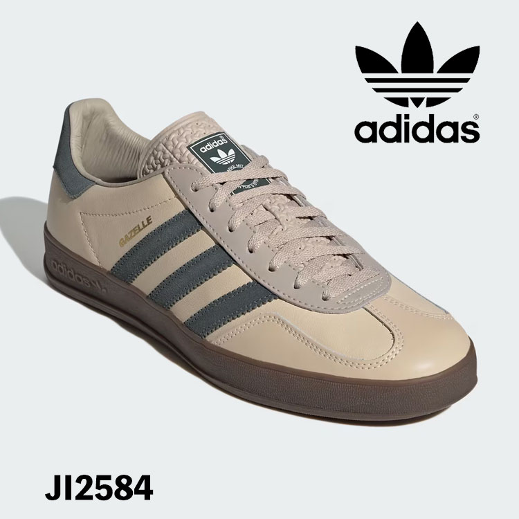 ★adidas★ガゼルインドアスニーカー Sand Strata Legend Ivy アディダス adidas GAZELLE INDOOR （SAND STRATA/LEGEND IVY