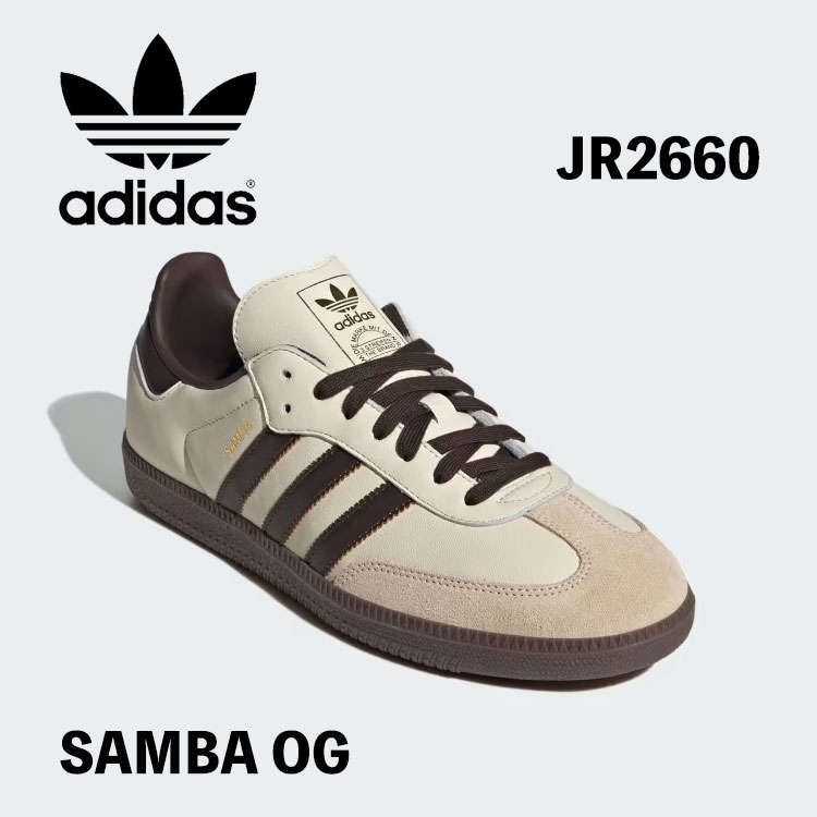 楽天市場】☆送料無料☆ADIDAS☆SAMBA OG JR2660 サンバ