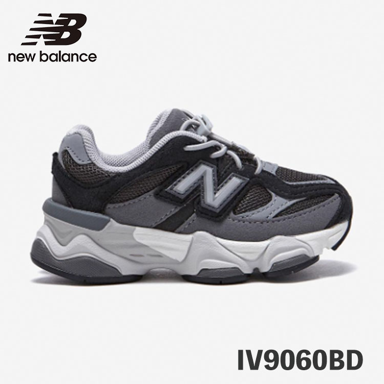 New Balance PV990BK6 キッズ19.5cm 新品未使用 New Balance スニーカー IV990BK6(W) BLACK(BK6) キッズ 子供