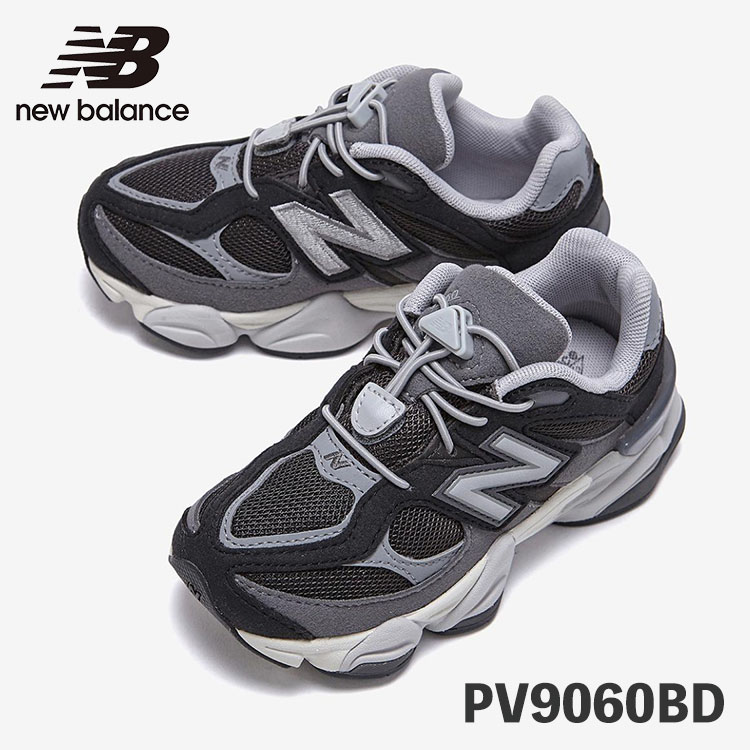 ニューバランス GC9060GB ダークグレー KIDS 24cm New Balance 22.0〜25.0cm ニューバランス NEWBALANCE