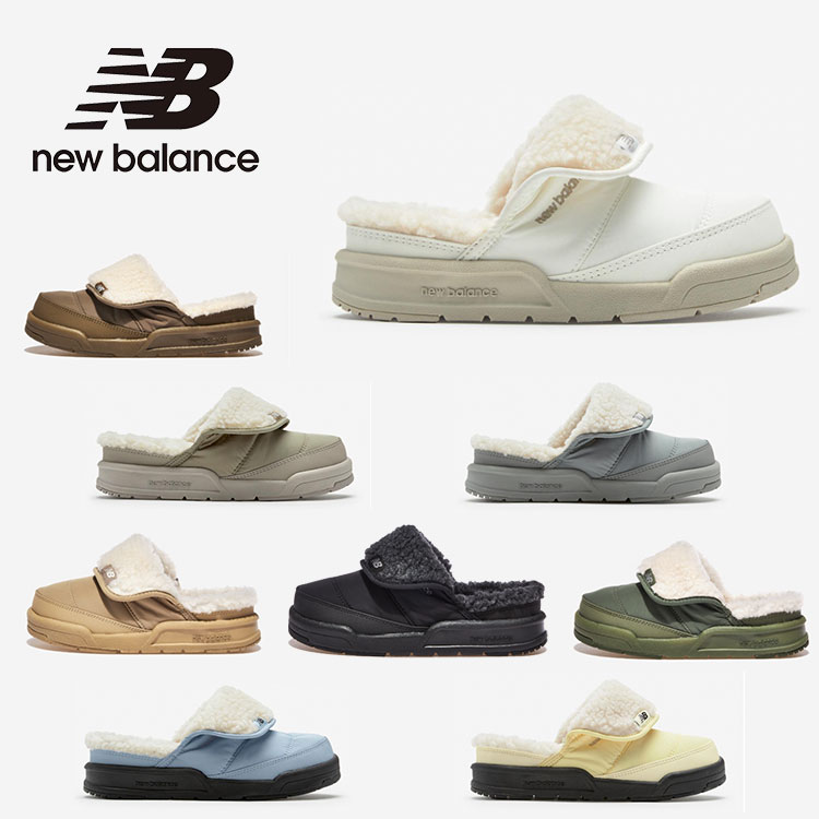 【新品未使用／日本未発売】ニューバランス ミュール　SD3405BE2 240 New Balance ニューバランス ミュール スリッポン SD3405BE2