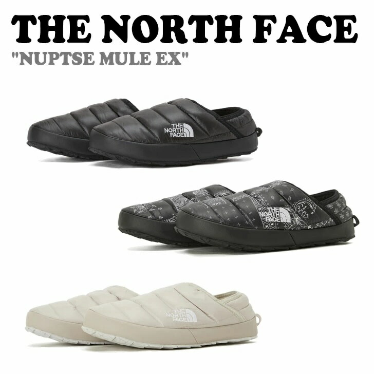 ノースフェイス ミュール THE NORTH FACE メンズ レディース NUPTSE MULE EX ユニ ヌプシミュール EX BLACK ブラック JET BLACK ジェットブラック BEIGE ベージュ 防寒 NS93P62S/T/U シューズ【中古】未使用品