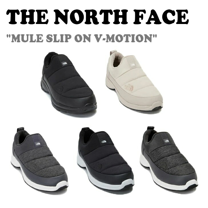 ノースフェイス スニーカー THE NORTH FACE メンズ レディース MULE SLIP ON V-MOTION ミュール スリッポン Vモーション REAL BLACK リアル ブラック BEIGE ベージュ SMOKE GRAY スモーク グレー BLACK ブラック NS93N55A/B/C/J/K シューズ【中古】未使用品