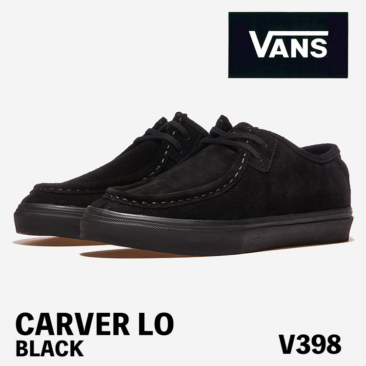 バンズ スニーカー VANS スニーカー CARVER LO BLACK V398 スエード ブラック メンズ レディース シューズ