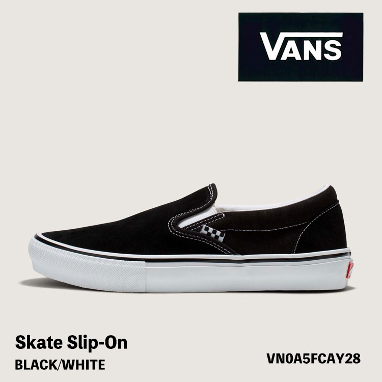 楽天市場】VANS バンズ スニーカー SLIP-ON COZY HUG BLACK