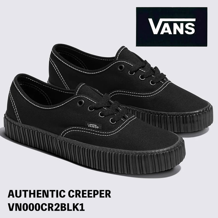 バンズ スニーカー VANS スニーカー AUTHENTIC CREEPER VN000CR2BLK スニーカー BLACK オーセンティック クリッパー ブラック シューズ【中古】未使用品｜upsuke 8,611円