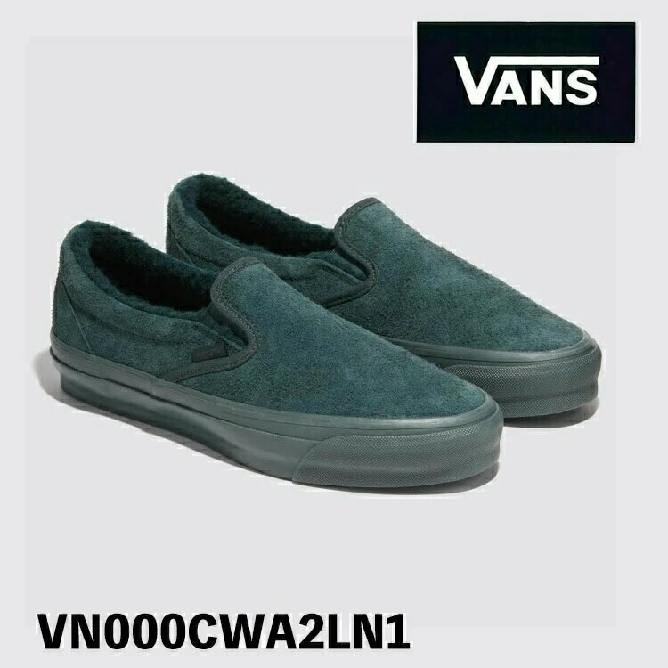 バンズ スニーカー VANS スニーカー MTE SHAG SUEDE Slip-On Reissue 98 VN000CWA2LN1 GREEN GABLES グリーン ピッグスウェード スリップオン シューズ【中古】未使用品