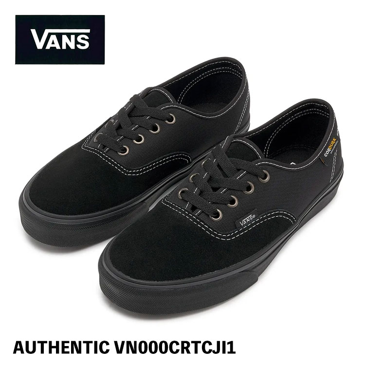 バンズ スニーカー VANS スニーカー AUTHENTIC VN000CRTCJI スニーカー SUEDE CORDURA BLACK オーセンティック 黒いこと USA計画すること シューズ【中古】未当て嵌める品