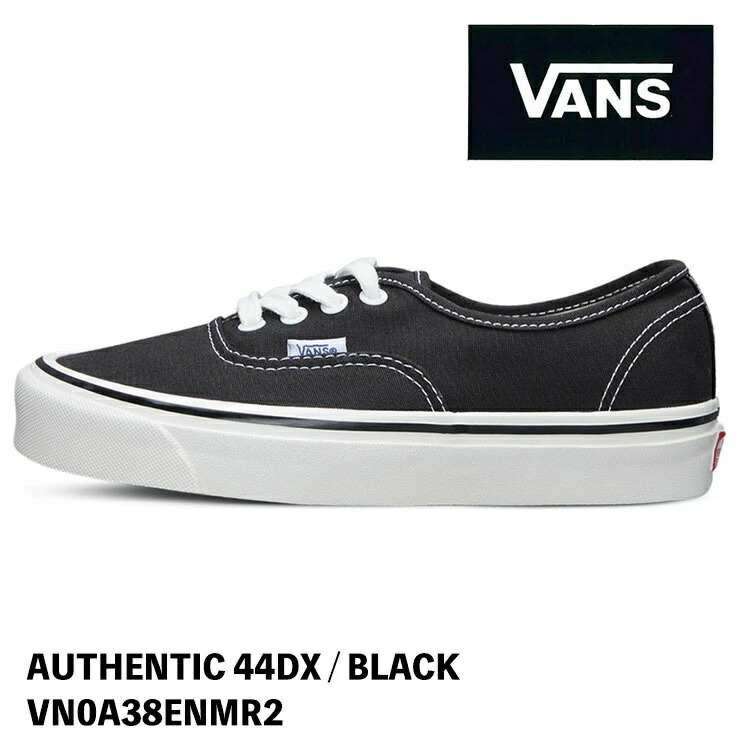 vans authentic 44dxアナハイム　黒 VANS / AUTHENTIC 44DX ANAHEIM BLACK. – C.E.L.STORE NOTE