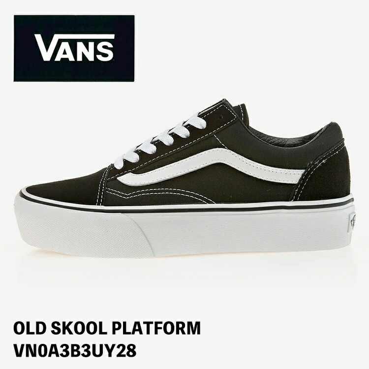 バンズ スニーカー 厚底 VANS OLD SKOOL PLATFORM VN0A3B3UY28 Black 年寄りの学院 プラットホーム 黒いこと 白いこと シューズ【中古】未当て嵌める品