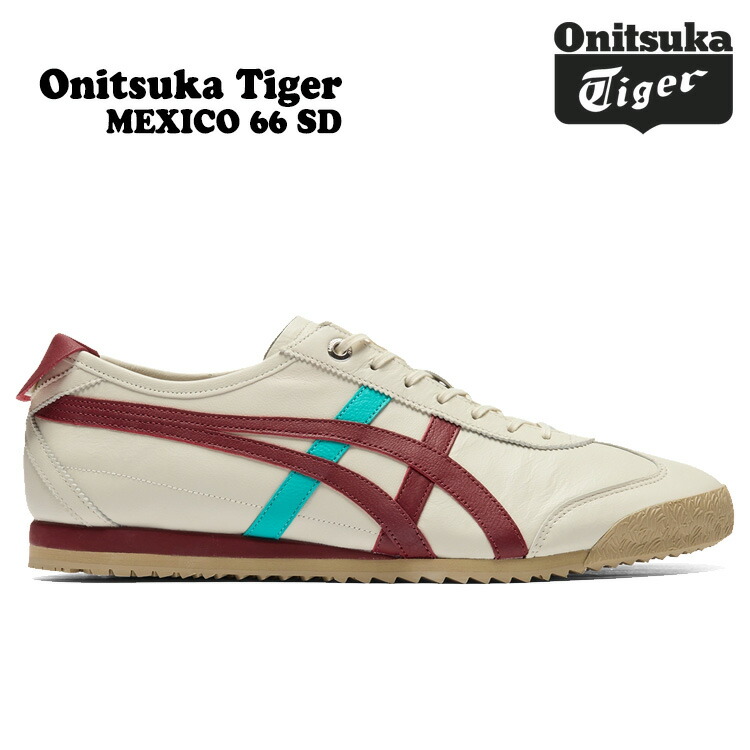 オニツカタイガー スニーカー Onitsuka Tiger MEXICO 66 SD メキシコ合衆国 66 SD BIRCH/BEET JUICE バーチ 音楽的リズム清涼飲料水 1183A872.205 シューズ 靴-スニーカー-メンズ靴