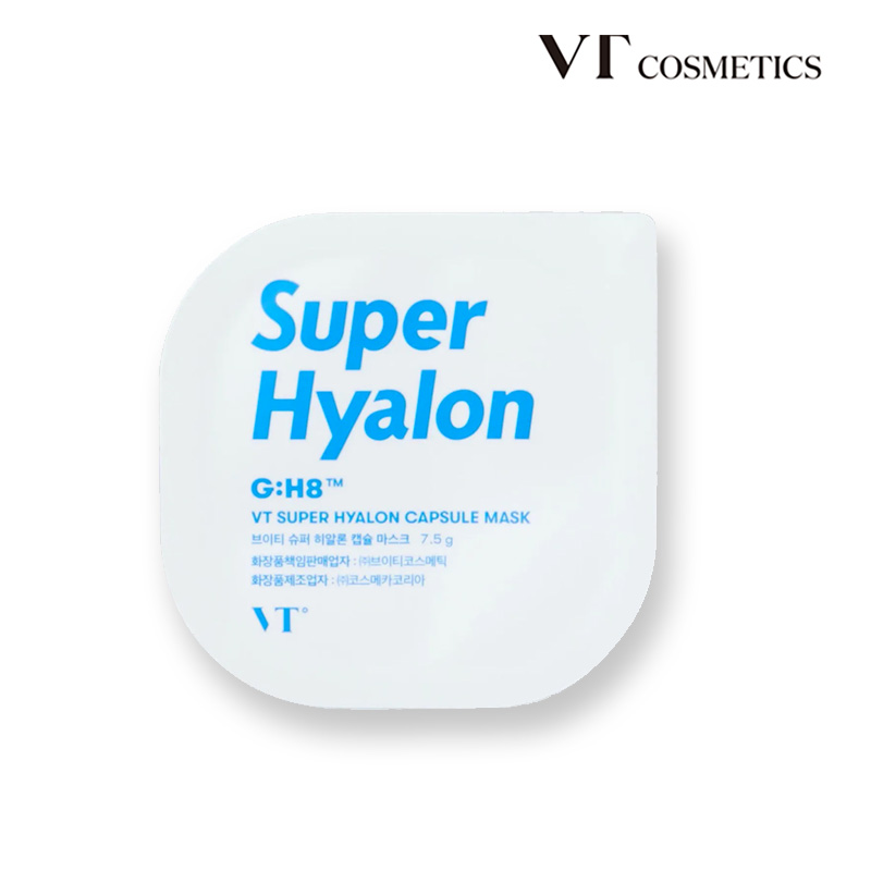VT cosmetics VT SUPER HYALON CAPSULE MASK VT スーパーヒアルロンカプセルマスク 10個入  水分クリーム 保湿 ホームケア しっとり 韓国コスメ 正規品 国内発送 upsuke