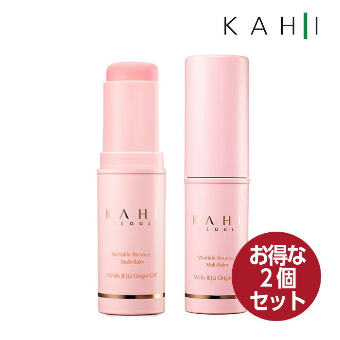 専用☆KAHI カヒ　リンクルバウンス マルチバーム 17本 KAHI｜リンクルバウンス マルチバーム | &choa!