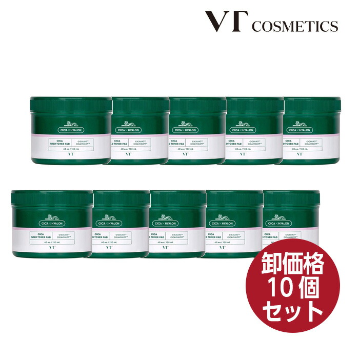 VT cosmetics CICA MILD TONER PAD シカ マイルド トナーパッド 60枚 角質ケア 敏感性 鎮静 グリーンパッド  韓国コスメ 正規品 国内発送 ギフ_包装