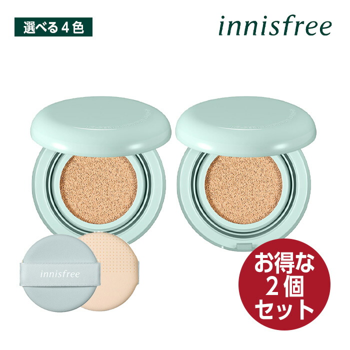 楽天市場】【お得な2個セット】JUNG SAEM MOOL エッセンシャル スキンヌーダーロングウエアクッション SPF50+ PA+++ 14gx2  選べる2色 ファンデ 韓国コスメ 正規品 国内発送 : upsuke