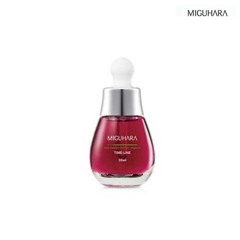 【くみ☆】新品未開封 MIGUHARA (アンプル2種×2 エッセンス2) Amazon | MIGUHARA (ミグハラ)ウルトラグロウイングパーフェクト
