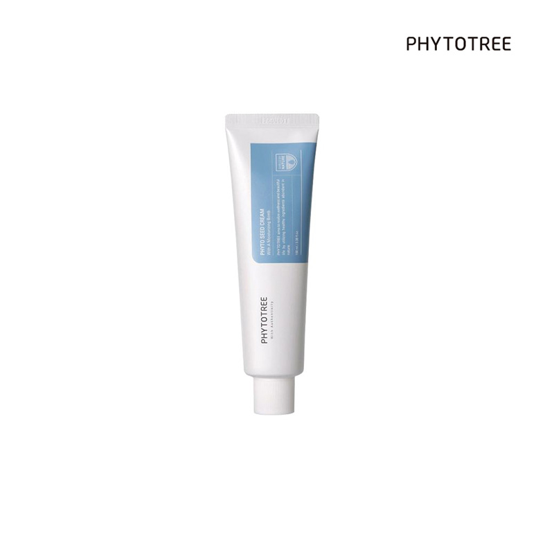 ファイトシン Qoo10] pharmesthetic VQM phytocinファイトシン ク : スキンケア