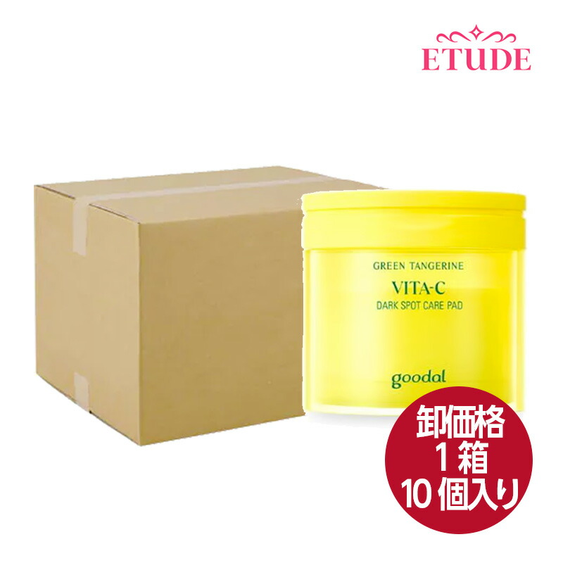 【卸10個セット】GOODAL GOODAL-Green TANGERINE C V TONER PAD グーダル グリーンタンジェリン ビタC V トナーパッド 角質ケア 70枚 韓国コスメ 国内発送｜upsuke