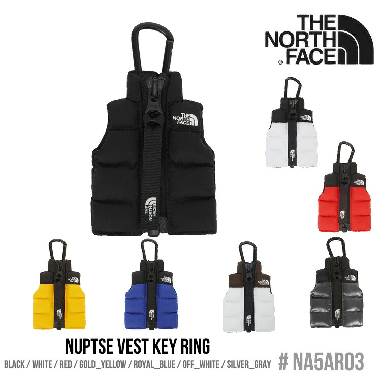 ノースフェイス キーリング THE NORTH FACE NUPTSE VEST KEY RING ヌプシ ベスト キーリング メンズ レディース BLACK WHITE RED GOLD_YELLOW ROYAL_BLUE OFF_WHITE SILVER_GRAY NA5AR03A/B/C/D/E/F/G ACC 【中古】未使用品｜upsuke