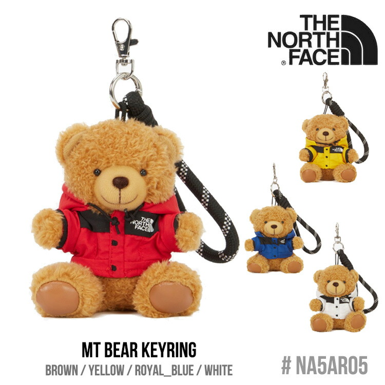ノースフェイス キーリング THE NORTH FACE MT BEAR KEYRING MT ベア キーリング メンズ レディース BROWN ブラウン YELLOW イエロー ROYAL_BLUE ロイヤルブルー WHITE ホワイト NA5AR05A/B/C/D ACC 【中古】未使用品