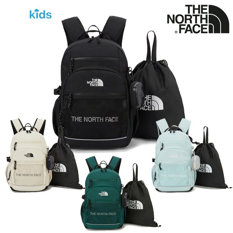 北の方人間の顔 うしろ側風呂敷き包み THE NORTH FACE JR. STANDARD SCH PACK 御坊っちゃん 標準尺度 学校風呂敷き包み BLACK 黒いこと CREAM_BEIGE 皮膚軟化剤ベージュ DARK_GREEN まっ黒い緑であること MINT ペパーミント NM2DR07R/S/T/U 御徒面子【中古】未当てはめる品