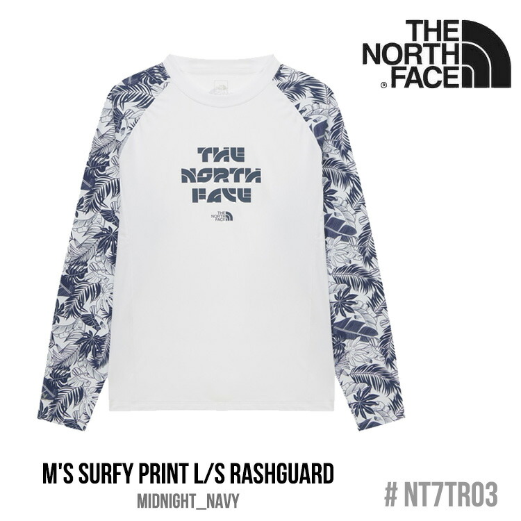 ノースフェイス 水着 THE NORTH FACE M'S SURFY PRINT L/S RASHGUARD メンズ サーフィー プリント ロングスリーブ ラッシュガード メンズ MIDNIGHT_NAVY ミッドナイトネイビー NT7TR03A ウェア 【中古】未使用品｜upsuke 8,695円