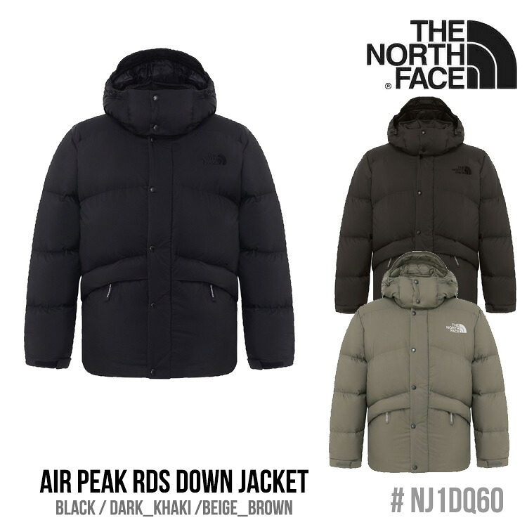 北の方人間の顔 落ちこむ上衣 THE NORTH FACE メンズ レディース AIR PEAK RDS DOWN JACKET エアピークスダウンジャケット BLACK 黒いこと DARK_KHAKI ダークカーキー BEIGE_BROWN ベージュ赤銅色 NJ1DQ60J/K/L お召しもの【中古】未当て嵌める品